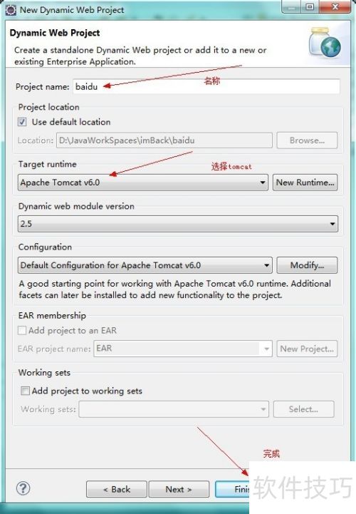 struts2�����ļ����