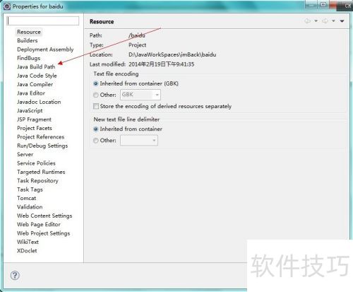 struts2�����ļ����