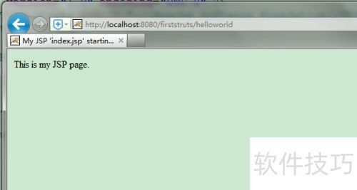 ��һ��Struts2����