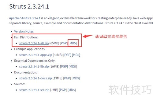 ��ô�ڹ���������struts2