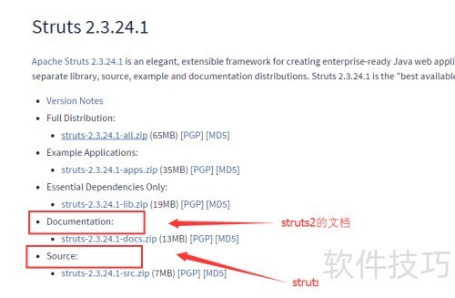 ��ô�ڹ���������struts2