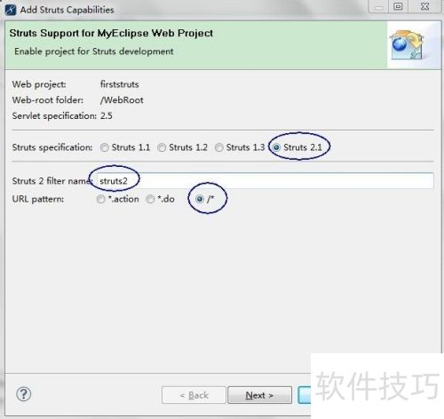 ��һ��Struts2����