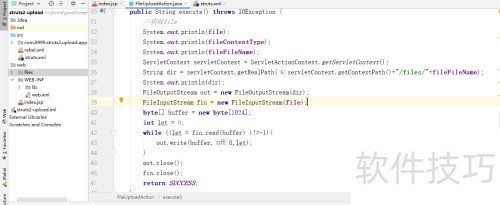 struts2�ļ��ϴ�