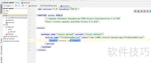 struts2�ļ��ϴ�