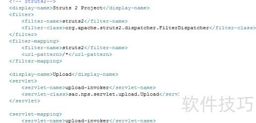 struts2和servlet的共存问题 struts2和servlet的共存问题