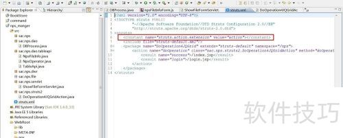 struts2和servlet的共存问题 struts2和servlet的共存问题