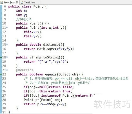 android学习札记第5章之模拟航空订票及javaapi android学习札记第5章之模拟航空订票及javaapi