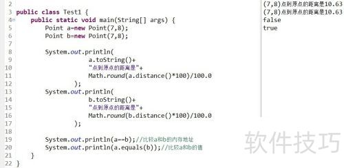 android学习札记第5章之模拟航空订票及javaapi android学习札记第5章之模拟航空订票及javaapi