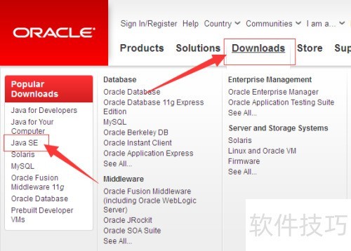 ��δӹ�������java API