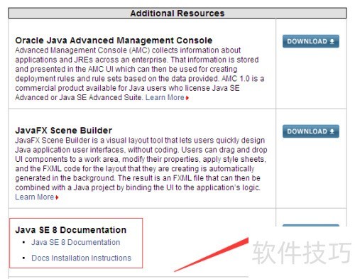 ��δӹ�������java API