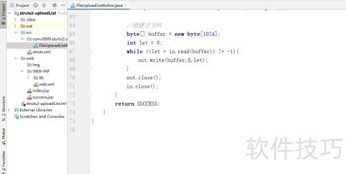 struts2���ļ��ϴ�