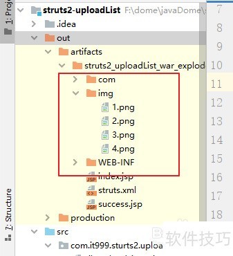struts2���ļ��ϴ�