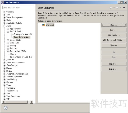 ��Eclipse������struts2
