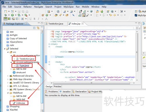 Struts2��ôʵ�������˵�