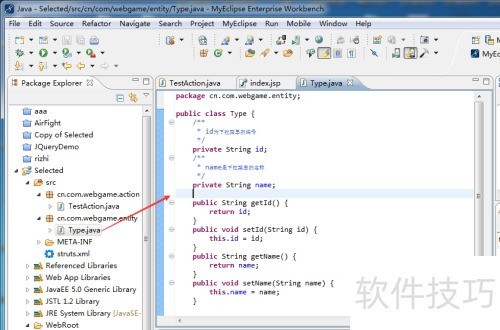 Struts2��ôʵ�������˵�