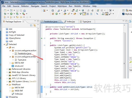 Struts2��ôʵ�������˵�