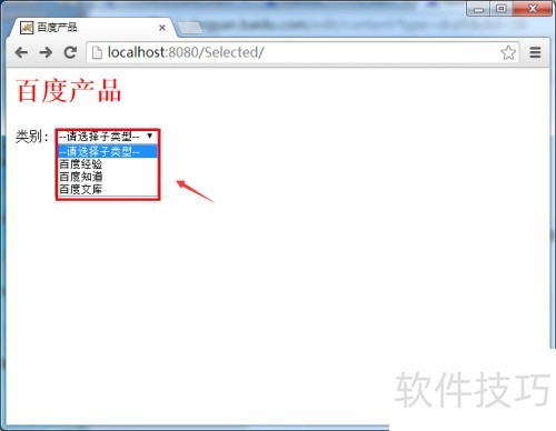 Struts2��ôʵ�������˵�