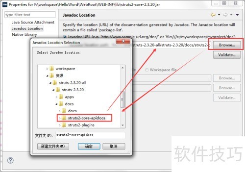 struts2����doc�ĵ�