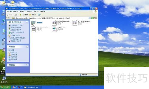 NetBeans��װstruts2���