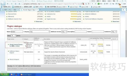 NetBeans��װstruts2���