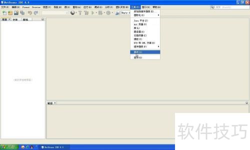 NetBeans��װstruts2���