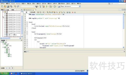 NetBeans��װstruts2���