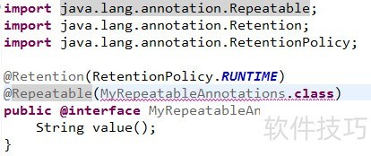 javaAPIԪע��֮Repeatable