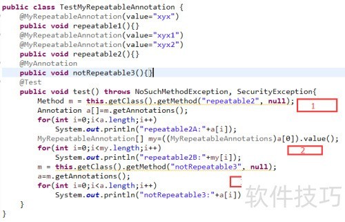 javaAPIԪע��֮Repeatable
