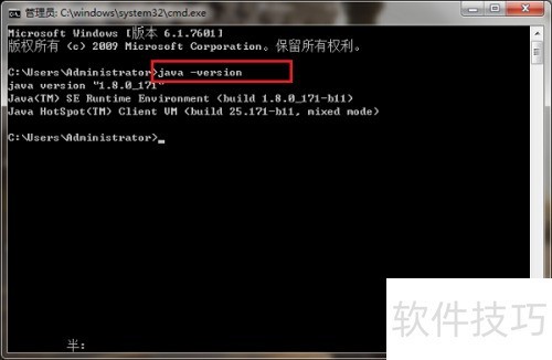 jdk怎么下载安装,jdk下载安装方法 jdk怎么下载安装,jdk下载安装方法
