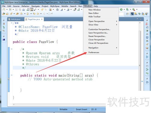 MyEclipse�������tomcat��JDK