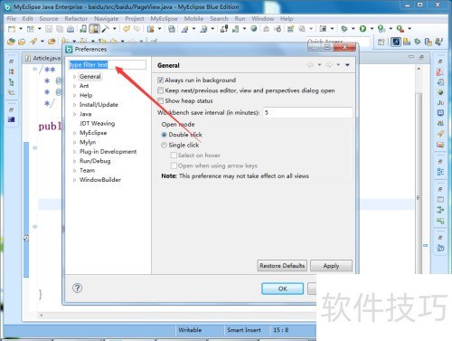 MyEclipse�������tomcat��JDK