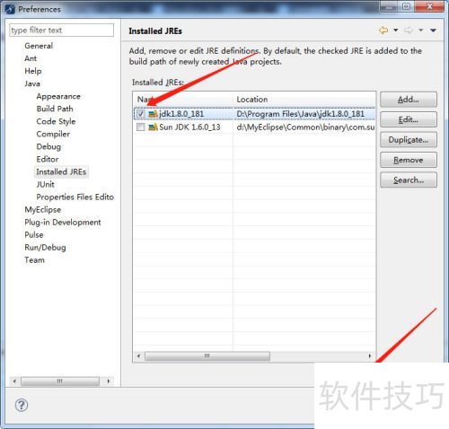 myeclipse配置本地jdk myeclipse配置本地jdk