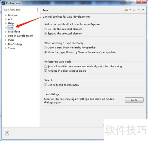 myeclipse配置本地jdk myeclipse配置本地jdk