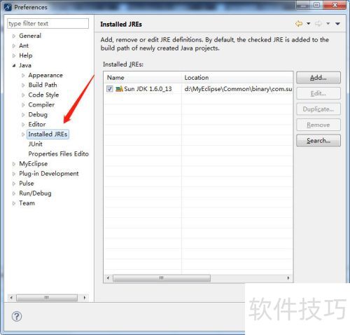 myeclipse配置本地jdk myeclipse配置本地jdk