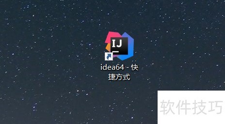 IDEA配置JDK方法 IDEA配置JDK方法