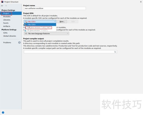 IDEA配置JDK方法 IDEA配置JDK方法