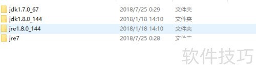 eclipse ����jdk�汾