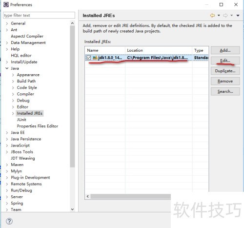 eclipse ����jdk�汾