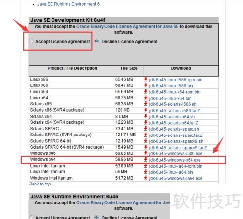 JDK1.6���������밲װ������