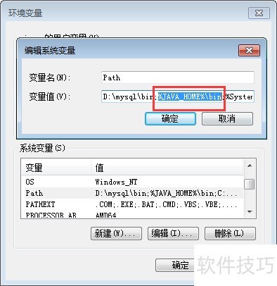 JDK1.6���������밲װ������