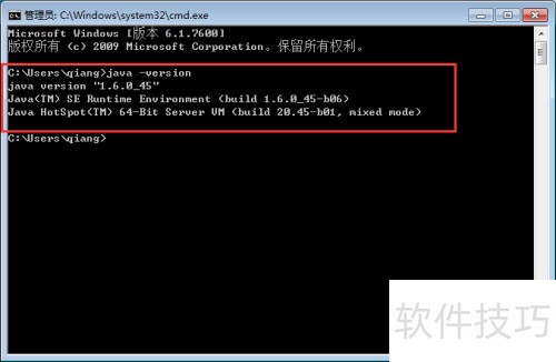 JDK1.6���������밲װ������