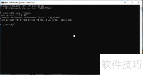 ����л�java��jdk1.8��jdk1.6