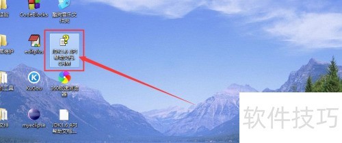 ���ʹ��jdk1.6��API�����ĵ�