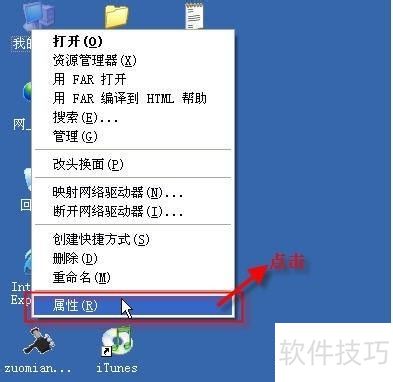 JDK1.6��װ�뻷����������