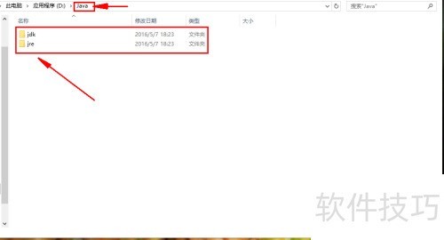 JDK�İ�װ��������������