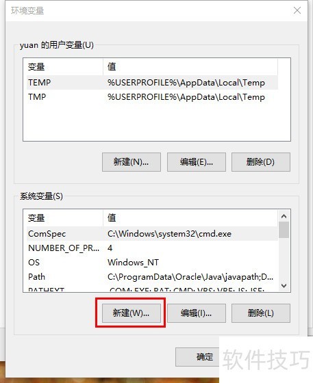 JDK�İ�װ��������������