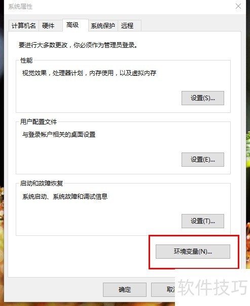 JDK�İ�װ��������������