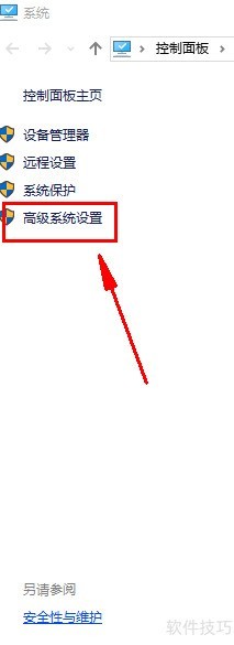 JDK�İ�װ��������������