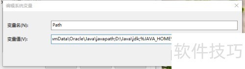 JDK�İ�װ��������������
