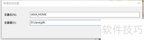 JDK�İ�װ��������������